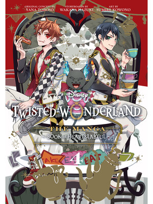 cover image of Disney Twisted-Wonderland, Volume 4